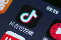4分钟科普!达州正在招工的工厂和岗位_哔哩哔哩-2