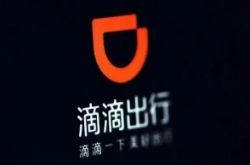 5分钟教程!七台河工厂咨询热线_哔哩哔哩-2